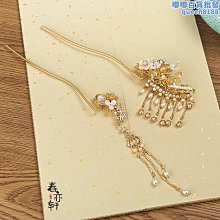 古典步搖流蘇簪子古裝飾品發釵清月鹿鳴原創古風貴氣發簪漢服發飾-新店特惠 歷史價格詳細信息