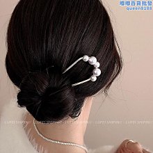 新中式u型髮簪2023新款新年適合髮量多盤髮神器高級感馬面裙配飾 歷史價格詳細信息