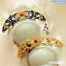 【水月】女方陪嫁套裝結婚用品大全高檔物品陪嫁箱嫁妝婚慶婚禮聚寶盆全套 歷史價格詳細信息