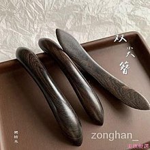 新款檀木羊角經絡按摩梳39釘手柄插齒梳家用全身通用頭皮經絡梳子 歷史價格詳細信息