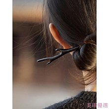 高級感古風檀木 髮簪 簡約現代盤發器木簪日常旗袍木質桂花簪子漢 中秋節禮物  露天市集  全臺最大的網路購物市 歷史價格詳細信息