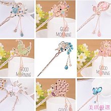 買5送1 買10送2再免運 ☆Mult4iX☆黑竹炭原紗 魔術頭巾《台灣製造 工廠直營》天然純淨健康 歷史價格詳細信息