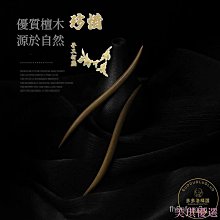 古典舞服女紫色網紗飄逸寬鬆舞蹈褲中國舞演出考級形體練功褲 歷史價格詳細信息