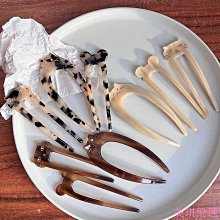 醋酸u型髮簪女高級感2023新款簡約大號盤髮器簪子髮釵u形髮夾 歷史價格詳細信息