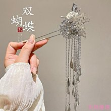 挽裡飾品|天然翡翠戒指ins小眾設計銀色單圈開口戒指高級感戒指 歷史價格詳細信息