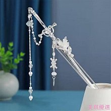 嚴新氣功的哲理與修練－初版（絕版）經緯、艾人 格致出版 二手書難免泛黃 詳細書況如圖所示/放置1樓 歷史價格詳細信息