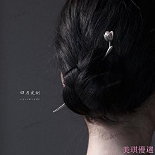 桃木花朵發簪 黑檀木古風流蘇發飾 簡約現代盤發木簪 高級感發 釵頭飾 歷史價格詳細信息