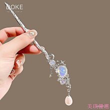 新中式月光石祥雲髮簪女夏高級感小眾設計盤髮簪子2023年新款髮飾 歷史價格詳細信息