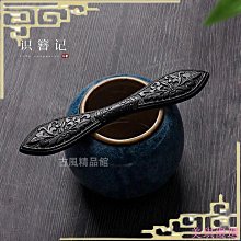 木頭首飾收納盒歐式高檔奢華復古手飾品古風發簪木質手飾盒 SN1212 歷史價格詳細信息