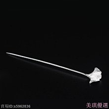 純銀髮簪女款步搖花簪子高級感簡約珍珠古風流蘇釵子飾品禮物 歷史價格詳細信息