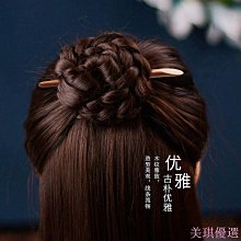 國潮新中式髮簪簡約高級感日常髮飾國風簪子設計感冷淡風發釵 歷史價格詳細信息