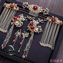 漢服簪子套簪頂簪發飾套裝古風頭飾流蘇步搖發簪頭冠全套古裝飾品-新店特惠 歷史價格詳細信息