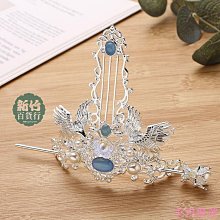 古風漢服仙鶴髮冠 古裝盤髪髮簪 頭飾 配飾 男女髮飾 國風 飾品 配飾 簪子 髮簪-陽光小屋 歷史價格詳細信息