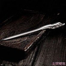 #和田玉老玉古玉  手串63032 歷史價格詳細信息