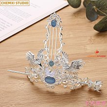 古風漢服仙鶴髮冠 古裝盤髪髮簪 頭飾 配飾 男女髮飾 國風 飾品 配飾 簪子 髮簪-陽光小屋 歷史價格詳細信息