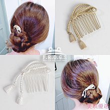 F0486 (簡)臨床正骨學 山東科學技術出版 1979 歷史價格詳細信息