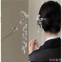 鳳九牌 全新款芭比檀香搭配40MM鳳九牌墜配飾多圈手鏈 項鍊 中式汽車掛件 禮物 J94 歷史價格詳細信息