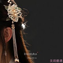 復古風手作刮破牛仔褲 歷史價格詳細信息