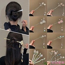 好物古風高級感流蘇發簪女 新中式木質盤發 簪子 國風 漢 步搖發 釵子 頭飾 歷史價格詳細信息