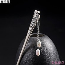 個性發釵閃鉆流蘇蛇形頭飾獨馬尾盤發器發飾女發簪編發。 歷史價格詳細信息