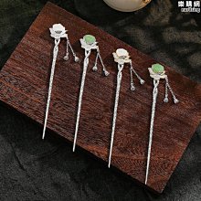 古典中式髮簪 蓮花流蘇發簪女 氣質漢髮釵 中國民族古風發釵 古風簪子 古風頭飾禮物 歷史價格詳細信息