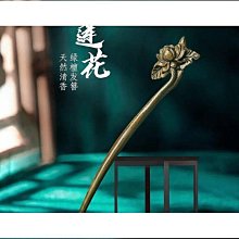 李蓮花樓主手串相夷綠檀木手錬男女白玉菩提子轉運珠周邊配飾 歷史價格詳細信息