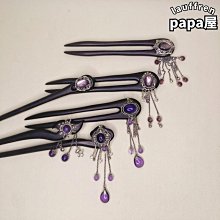 黑檀木鑲銀敕令項鍊鑲嵌回紋太極掛件道家配飾掛飾吊墜國風無事牌 歷史價格詳細信息