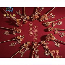 宮蝶【涼感型】迪士尼男士睡衣夏季休閒開衫家居服純棉短袖套裝男 歷史價格詳細信息