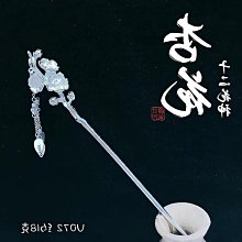 綬實卡斯丁伸縮路亞竿全套配件套裝水滴輪捲線器槍柄直柄竿拋竿遠投 歷史價格詳細信息