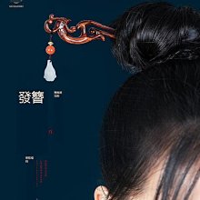 綬實卡斯丁伸縮路亞竿全套配件套裝水滴輪捲線器槍柄直柄竿拋竿遠投 歷史價格詳細信息