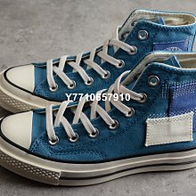 匡威CONVERSE 繡出夢幻之休閒鞋 板鞋 帆布鞋 女鞋 歷史價格詳細信息