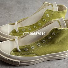 【MAX潮牌折扣店】New Balance 327 MS327JC1橙色D寬 休閒 運動 男女潮鞋 歷史價格詳細信息