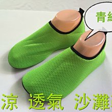 鞋要瑜伽筋膜肌肉球放松按摩器3球健身運動按摩棒棒球5狼牙棒刺猬 歷史價格詳細信息