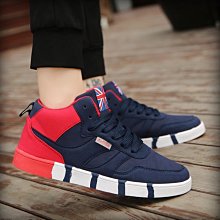 【潮鞋基地】秋季新款男鞋時尚休閒鞋韓版潮流條紋男板鞋男士潮鞋滑板鞋 歷史價格詳細信息