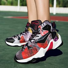 【潮鞋基地】新款籃球鞋透氣運動鞋男大碼爆款潮鞋子 歷史價格詳細信息