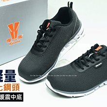 [宅貨] 氣壓式升降桌(2色) 工作桌 電腦桌 按壓式隨放隨停自由調整 台灣製 歷史價格詳細信息