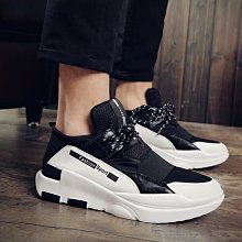 【潮鞋基地】學生男鞋子韓版潮流板鞋春秋季帆布潮鞋情侶鞋休閒運動鞋 歷史價格詳細信息