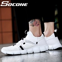 【潮鞋基地】索可尼夏季透氣籃球鞋男女耐磨戰靴運動鞋男女時尚百搭學生球鞋9188 歷史價格詳細信息