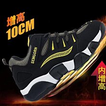 防便形內衣洗衣袋(特價) 內衣袋 內衣造型 洗衣袋 洗衣小物 貼身衣物【久大文具】1404 歷史價格詳細信息