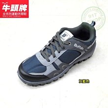 LA NEW  牛皮休閒皮帶(男289625520) 歷史價格詳細信息