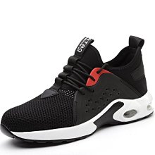 【好物】勞保鞋 安全鞋 工作鞋 鋼頭鞋 電焊鞋 焊工鞋 防護代爾塔女款勞保鞋女秋冬加棉帶鋼頭鋼板絕緣輕便防砸防刺穿防靜潮 歷史價格詳細信息