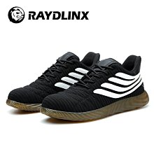 勞保鞋男士透氣防臭輕便安全鞋防砸防刺穿軟底防滑防護工作鞋 歷史價格詳細信息