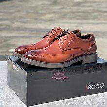 【巧緣小鋪】正品ECCO 休閒男鞋超舒適透氣爸爸鞋系列四季款休閒皮鞋 38-44碼 歷史價格詳細信息