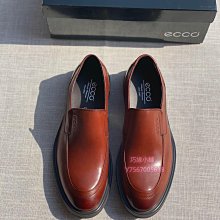 ecoco 專利防滑落拖把架2入組 彈性矽膠輕鬆拿取 無痕壁掛掃把架 置物收納掛架 雨傘架工具夾 歷史價格詳細信息