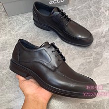 【巧緣小鋪】正品ECCO 休閒男鞋超舒適透氣爸爸鞋系列四季款休閒皮鞋 38-44碼 歷史價格詳細信息