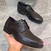 【巧緣小鋪】正品ECCO 休閒男鞋超舒適透氣爸爸鞋系列四季款休閒皮鞋 38-44碼 歷史價格詳細信息