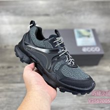 39-44碼 運動鞋 大尺碼男鞋 透氣男布鞋 韓版男生厚底休閒鞋 軟底防滑戶外慢跑鞋 彈力飛織運動休閒鞋  韓 歷史價格詳細信息