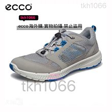 39-44碼 運動鞋 大尺碼男鞋 透氣男布鞋 韓版男生厚底休閒鞋 軟底防滑戶外慢跑鞋 彈力飛織運動休閒鞋  韓 歷史價格詳細信息