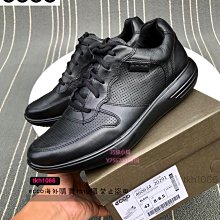 【巧緣小鋪】Ecco愛步男士休閒鞋柔酷7系帶牛皮低幫軟底透氣460634全黑健步男鞋39-44 價格比較,價格查詢,歷史價格詳細信息