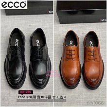 正品ECCO愛步2021款男鞋春夏新款低幫跑步透氣休閑鞋803114 歷史價格詳細信息